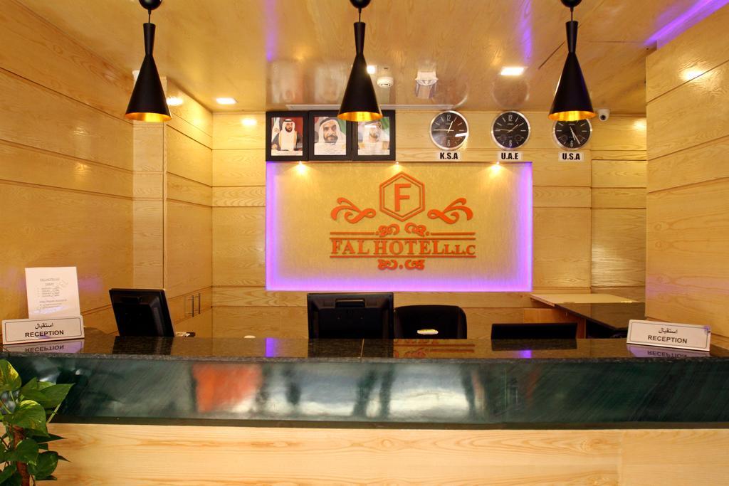 L.L.C法尔酒店 迪拜 外观 照片
